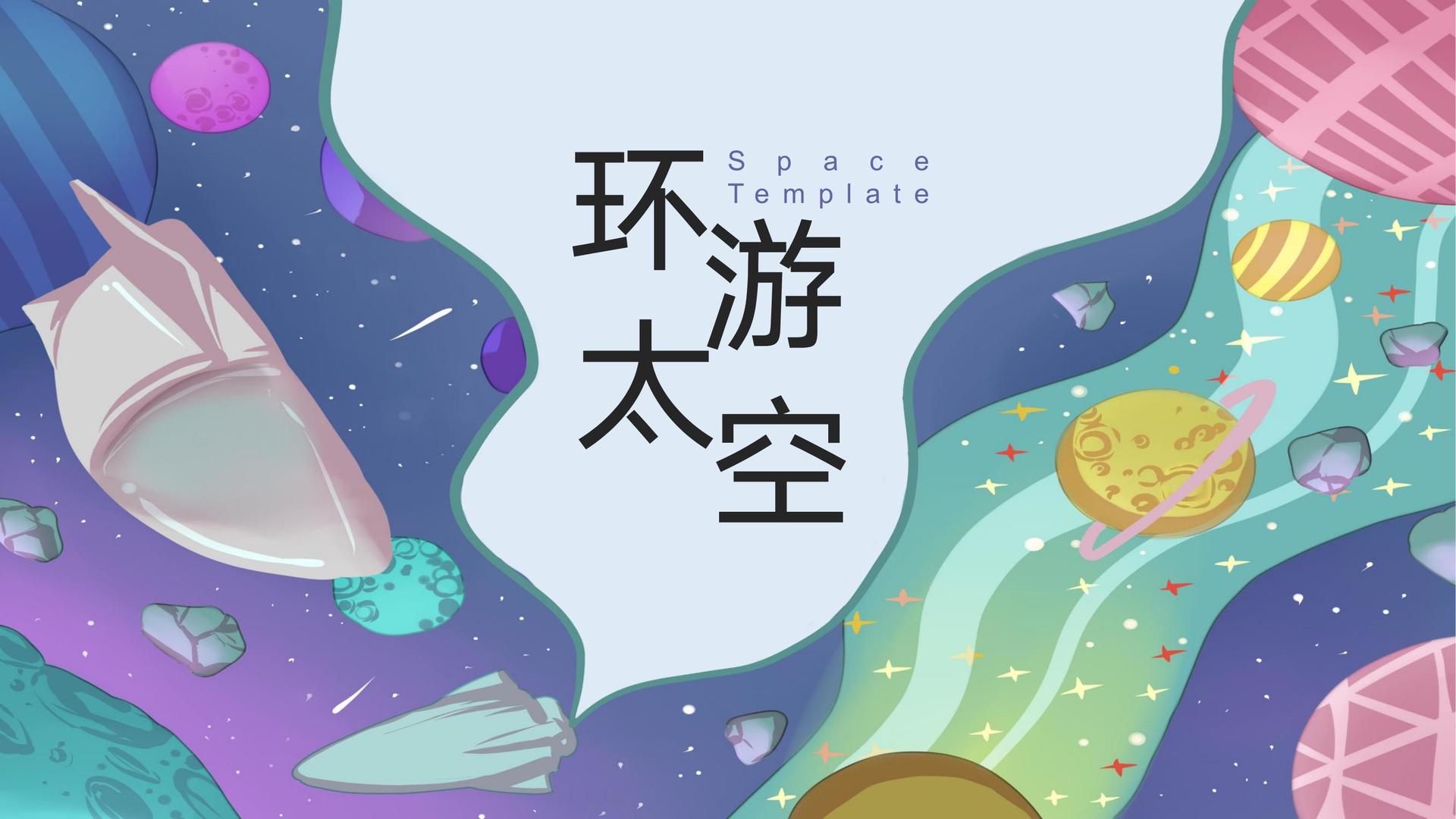 天元影视与国家大剧院达成战略合作
